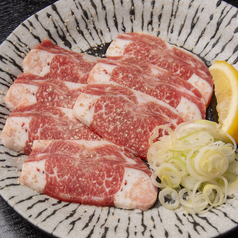 和牛・タン下塩