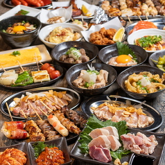 とり縁の特集写真