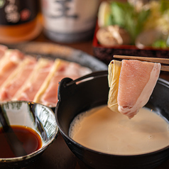 すき焼き しゃぶしゃぶ 紅葉 心斎橋店のおすすめ料理2