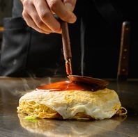 お好み焼きのこだわり