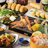宮地鮮屋 橘通東店のおすすめ料理2