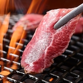 焼肉さわぎ新栄店のおすすめ料理2