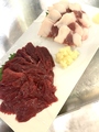 料理メニュー写真&nbsp;馬刺し2種盛り