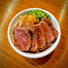 牛たたき 自家製 山椒ぽん酢