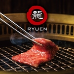 自慢の厳選したお肉を堪能できる人気のコースは4400円～11000円まで幅広くご用意。