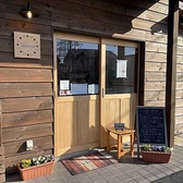 Cafe coco カフェココの詳細
