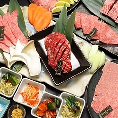 なんば千日前 焼肉処 又来家のコース写真