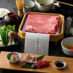 すき焼きと牛まぶし ももしき はなれのコース写真