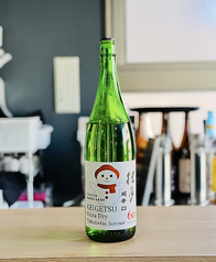 一例：高知　桂月　特別純米