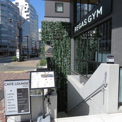 REGAS CAFE LOUNGE レガスカフェラウンジの雰囲気1