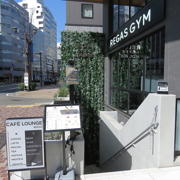 REGAS CAFE LOUNGE レガスカフェラウンジの雰囲気1