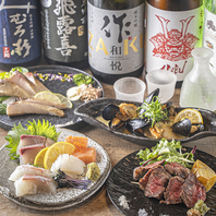 飲み放題付きコースで贅沢なひととき