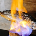 料理メニュー写真&nbsp;大トロさばの一本焼き