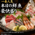 和桜 豊橋駅前店のおすすめ料理1