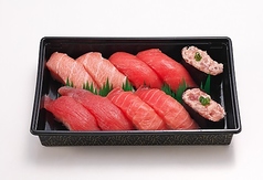 マグロづくし