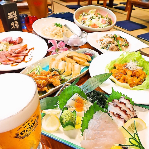 ����n���� ���񂪂� ���ےʂ�X