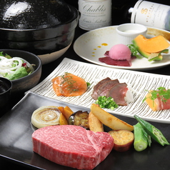 神戸鉄板焼 八右衛門の特集写真