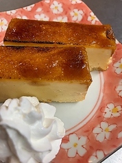 カタラーナ