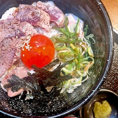 鴨飯~鴨だしまぜご飯~