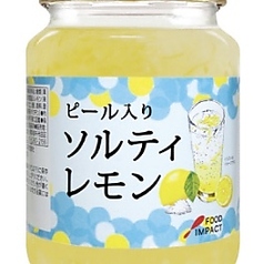 ソルティレモンのスカッシュ