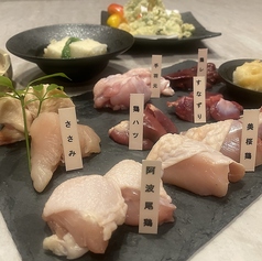 鶏焼き5種盛り合せ食べ比べ