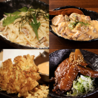 大将こだわりの個性的な創作料理