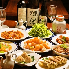 中華居酒屋 福錦 新宿御苑駅前店特集写真1