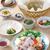 ふぐ うなぎ料理 玄品 善光寺口のおすすめポイント1