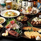 大衆酒場みらい 亀戸店のおすすめ料理2