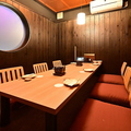 原始焼き酒場 火の丸の雰囲気1