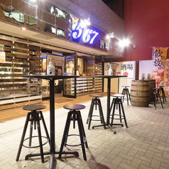 567酒場のおすすめ料理3