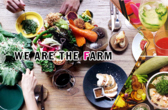 WE ARE THE FARM 赤坂 ウィーアーザファームの詳細