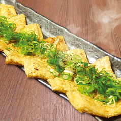 京うす揚げ九条ねぎのせ