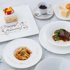 SHIROYAMA HOTEL kagoshima リストランテ ホルトのコース写真