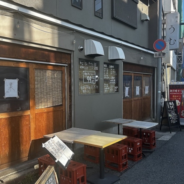 焼鳥 うむ 鶴橋の雰囲気1
