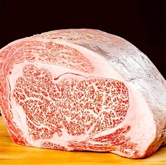 石垣牛A5リブロースステーキ (250g)