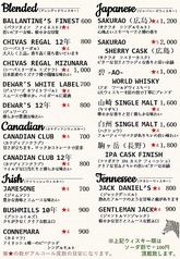 ドリンクメニュー６