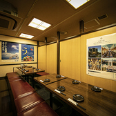 四国の酒場 肥後橋店の雰囲気2