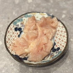 上ミノ