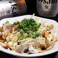 おつまみチャーシュー