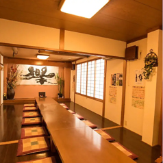 居酒屋　響の特集写真