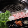 肉の喜よし 静岡駒形通りのおすすめポイント1