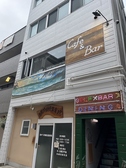 Lotta Art Music Cafe&Bar ロッタ アートミュージックカフェアンドバーの雰囲気3