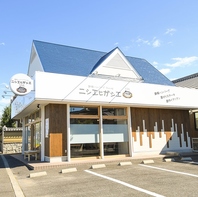 【18時～21時まで】迎車致します！