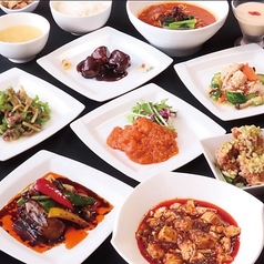 四川飯店 博多のおすすめランチ1