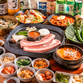 Korean Dining Gung コリアンダイニング グンのおすすめ料理1