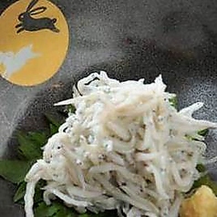 釜揚げしらす