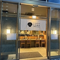 お仕事帰りのお食事に最適◎自慢の海鮮料理でおもてなし