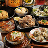 伝吉 赤羽店のおすすめポイント1