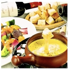 SUSUKINO GRACE ススキノ グレイスのコース写真